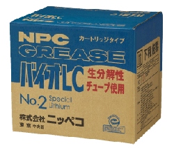 Biodegradability-grease.png