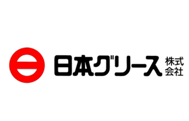 Nippon-Grease.jpg
