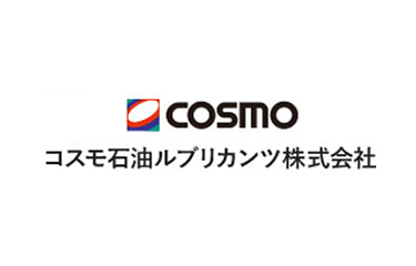 COSMO.jpg