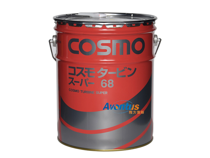 COSMO TURBINE SUPER 68 20L