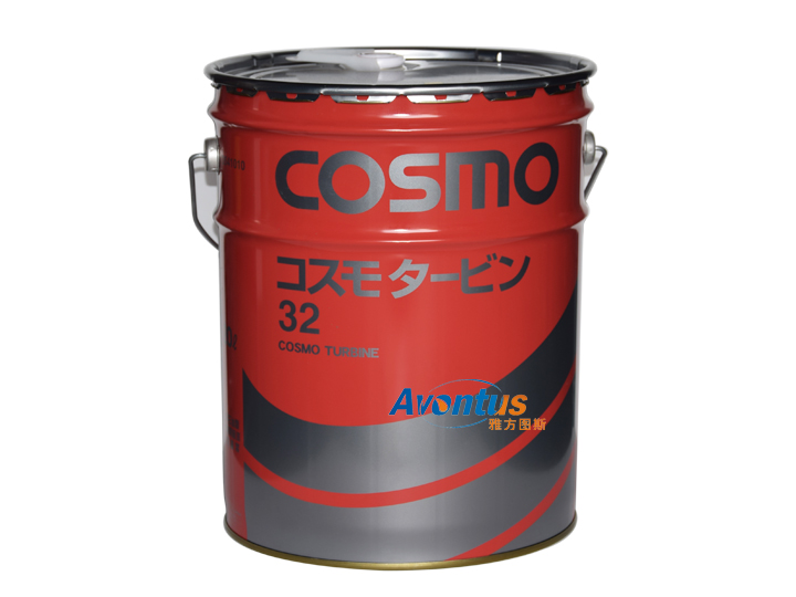 COSMO TURBINE 32 20L