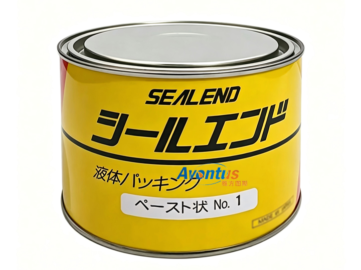 SEALEND NO.1 1KG