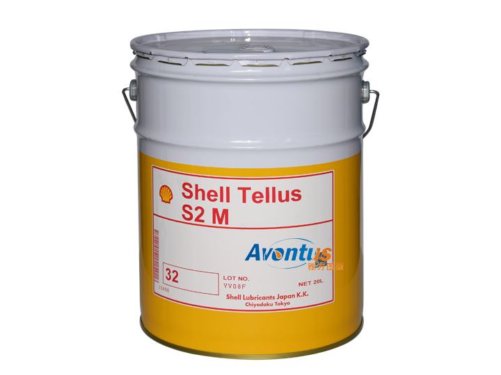 SHELL TELLUS S2 M 32 20L