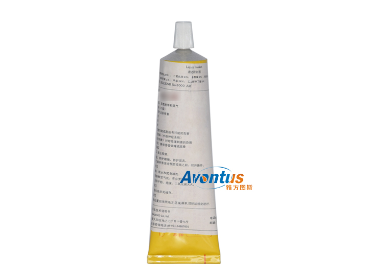 SEALEND NO.3000AM 180G