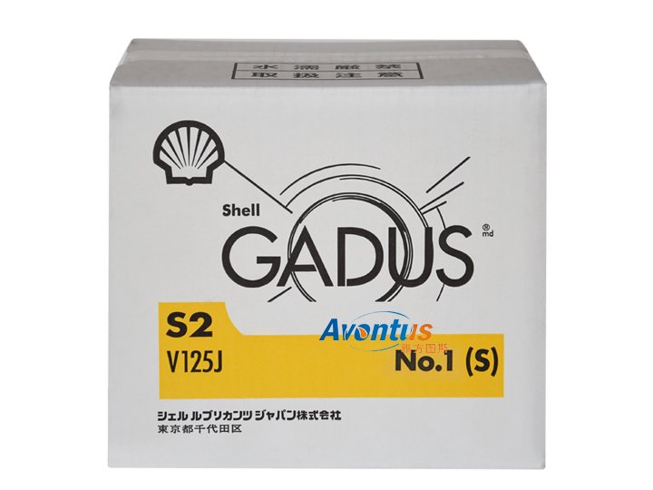 SHELL GADUS S2 V125J 1(S) 400G*20